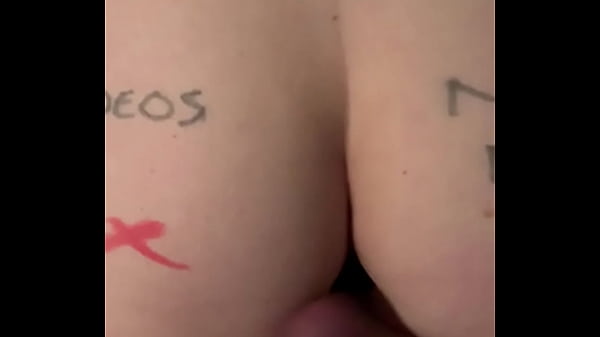 Anal cock play