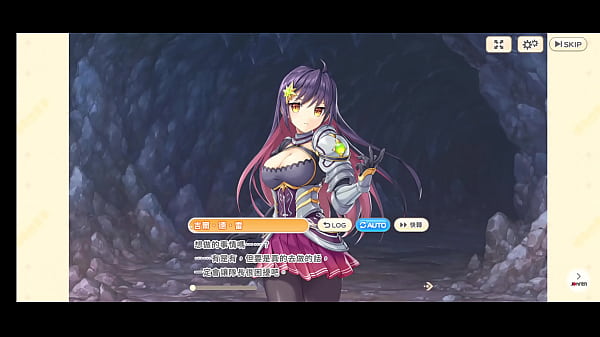 "Legend Clover ~Legend Clover~" Gil de Rey