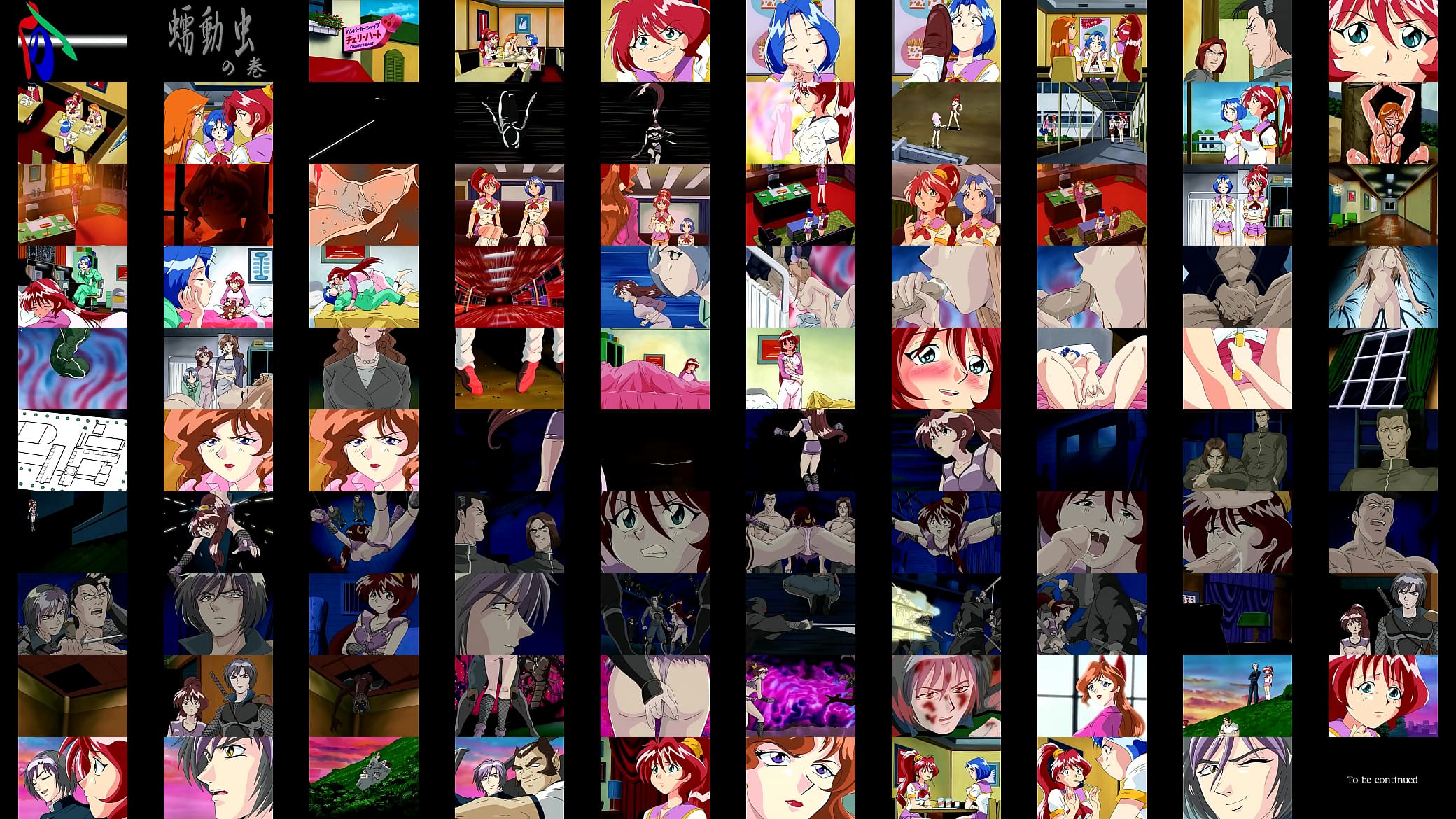 Kunoichi 1 预览图
