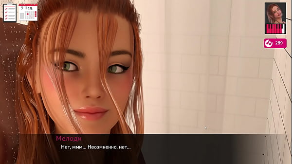 Complete Gameplay - Melody, Part 21