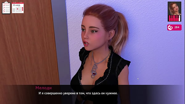 Complete Gameplay - Melody, Part 21
