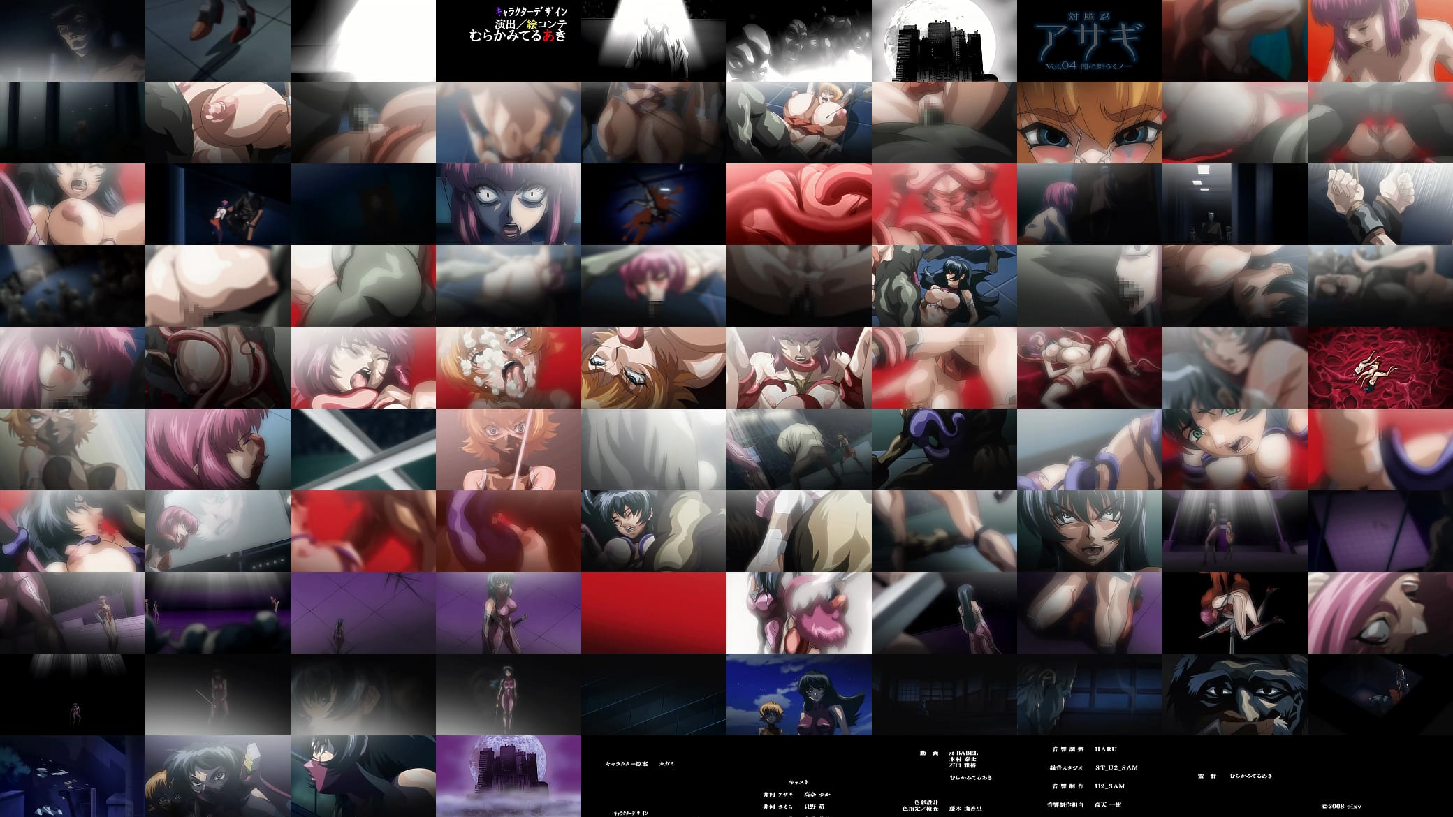 対魔忍アサギ vol.04 闇に舞うくノ一 4K 预览图