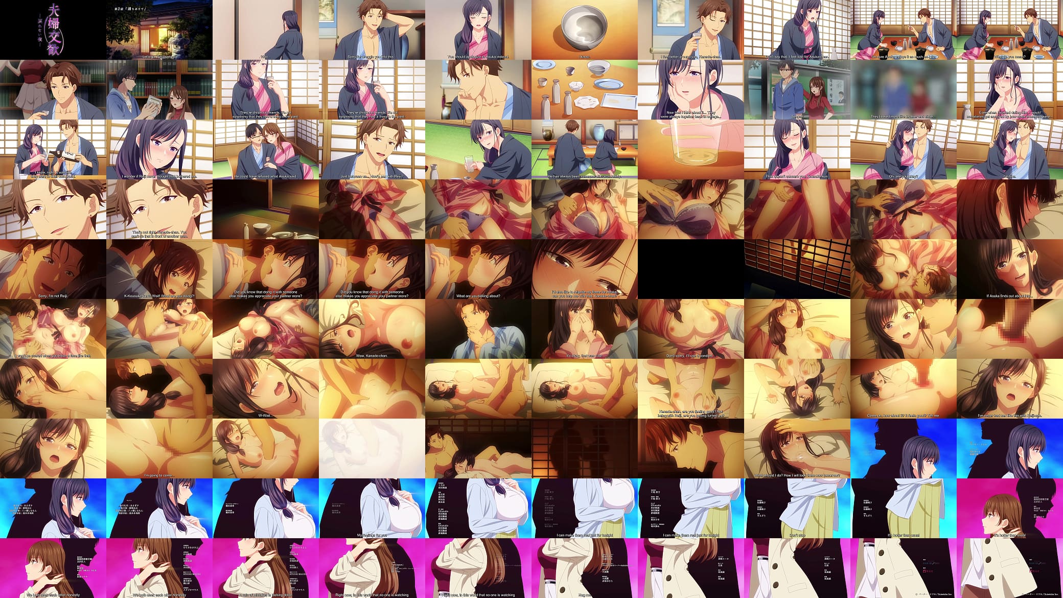 Anime xxx episode 1 预览图