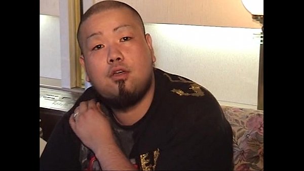 Japanischer Molliger Kerl