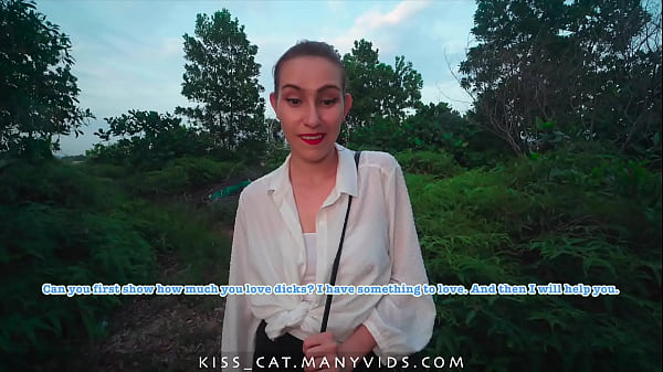 Young Girl Lost in Central Park & Ready to Fuck with Public Agent