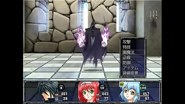 (  18 ) H RPG Games The adventurer of the beginning #6