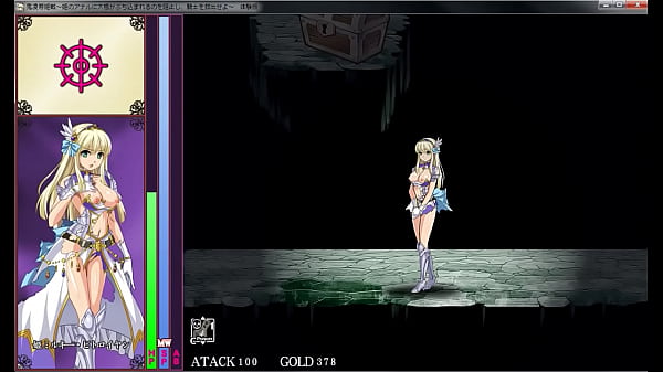 [Eroge Live] Demon Humiliation Princesse Bataille-Version D'essai [Mikoto Shinomiya]