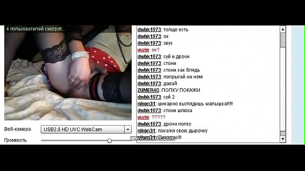 Chat3