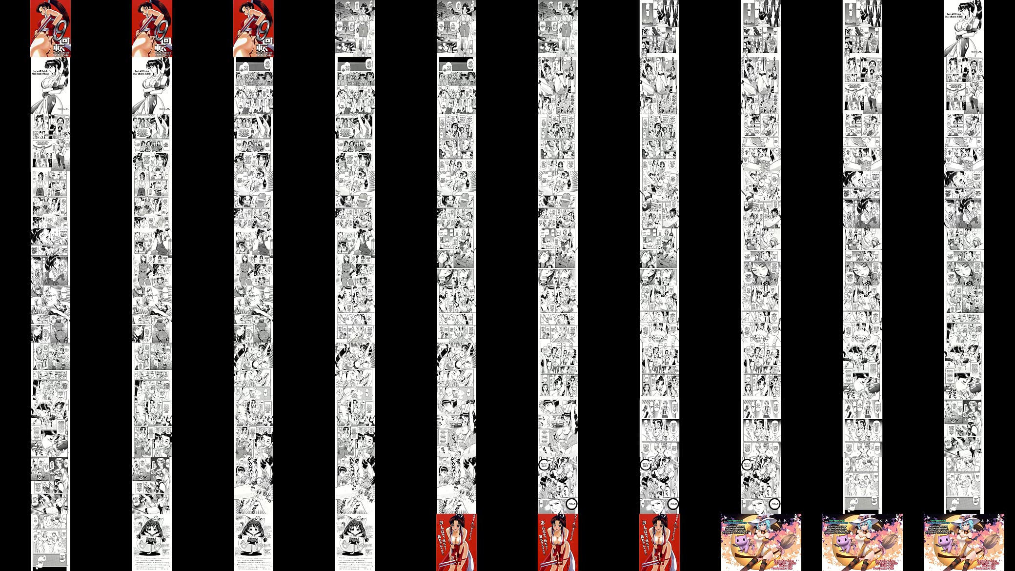 King of Fighters 预览图