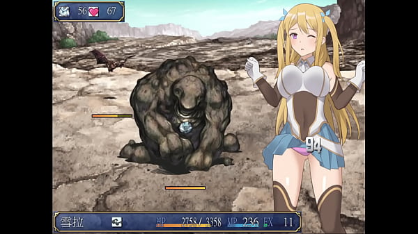 HGame-Syra and the Three Artifacts-17~Cumshots are inserted from behind by a pervert while resting in a mountain hut!