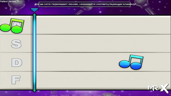 SummertimeSaga - Party Starts At Karaoke E1 # 41