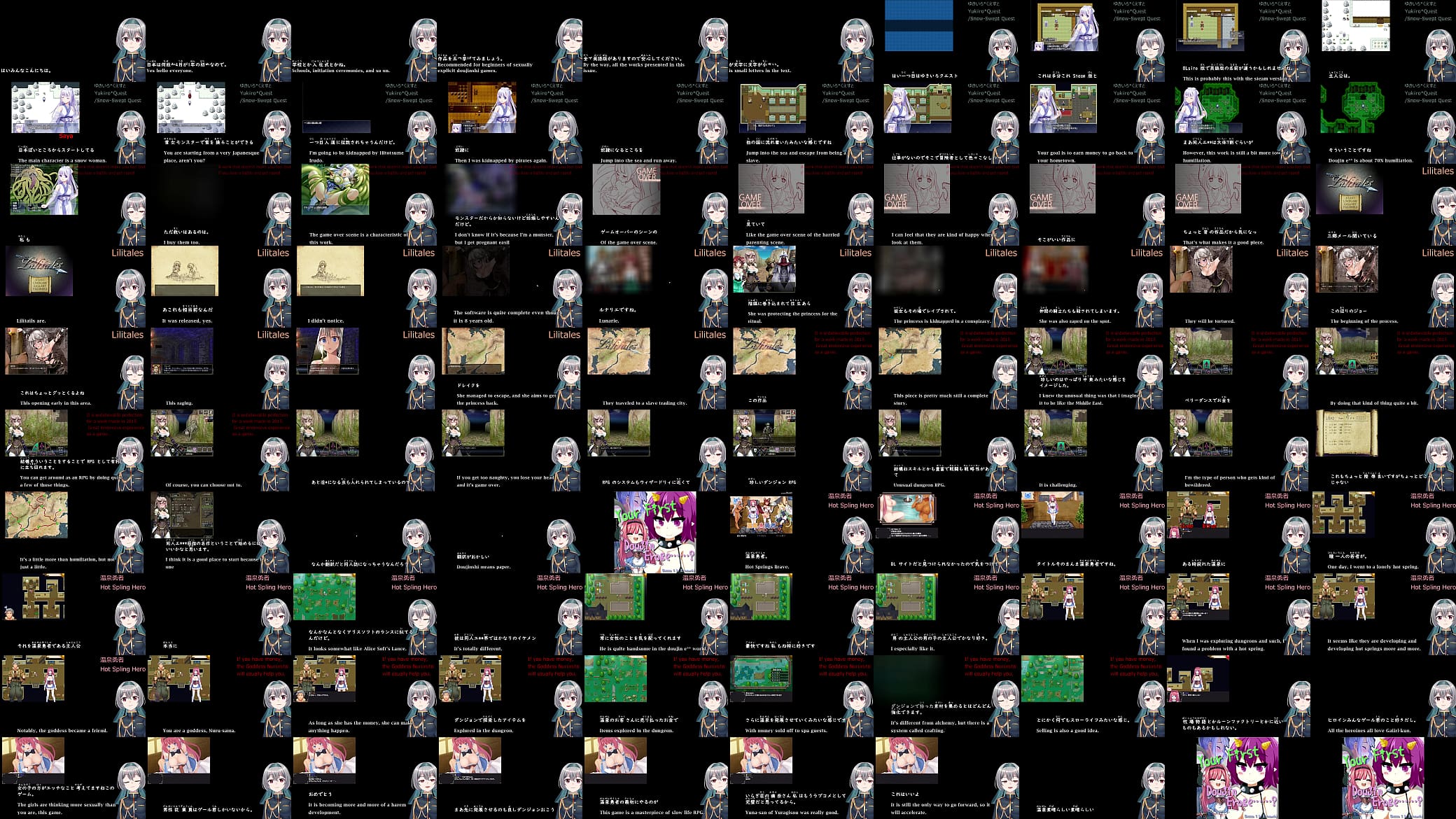 【Special Program】Your First Doujin E*oge...?　5 selections 1/2 预览图