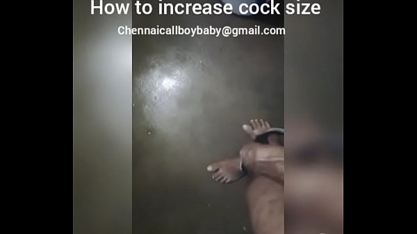 Indian Chennai cock massage part 1