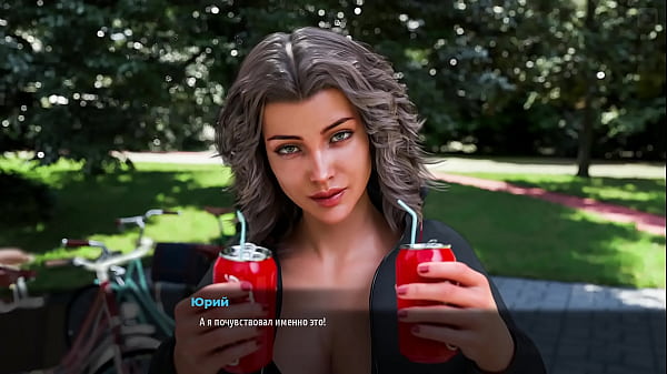 Complete Gameplay - MILFs of Sunville 2, Part 34