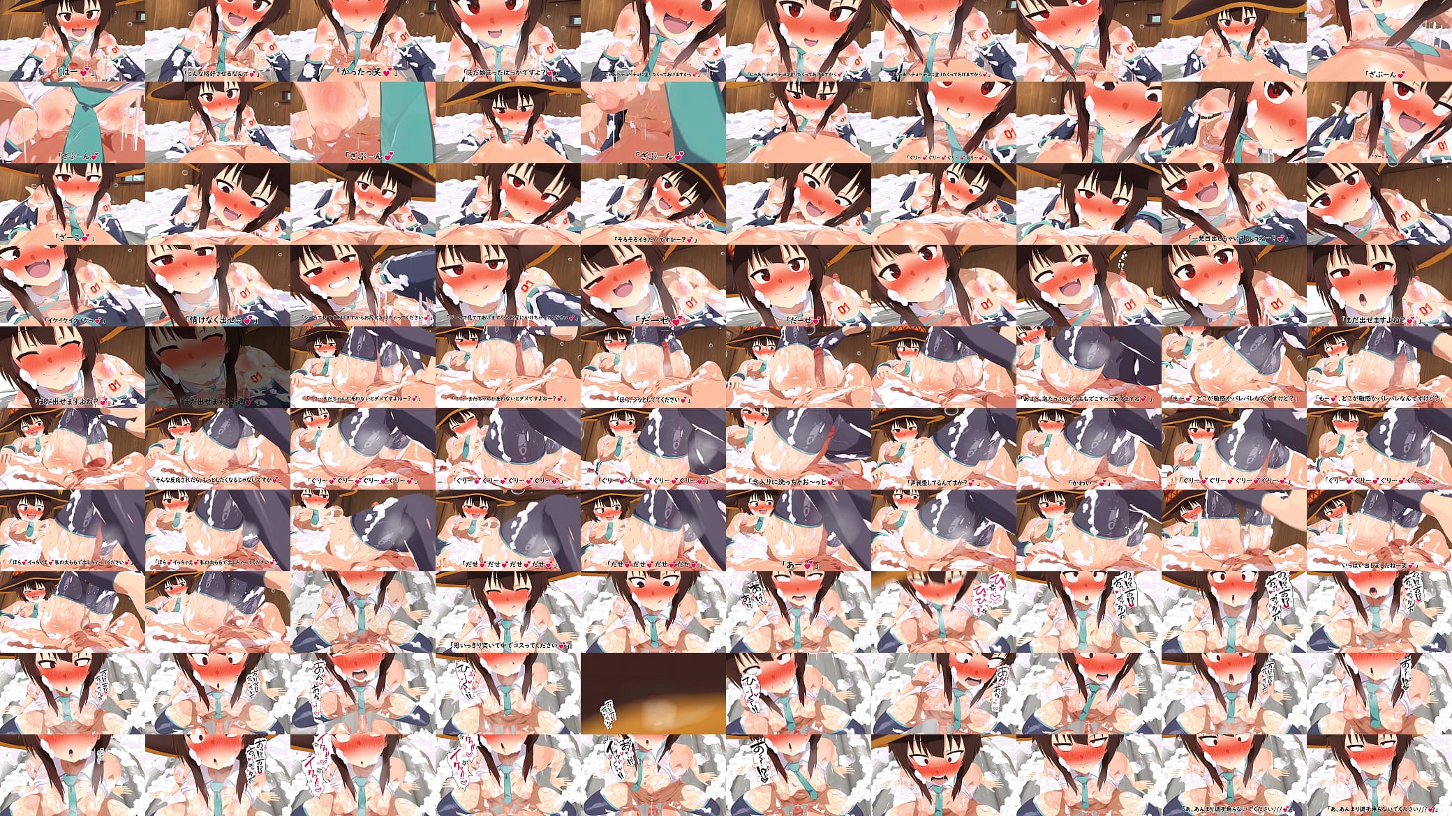 Pastakudasai 预览图
