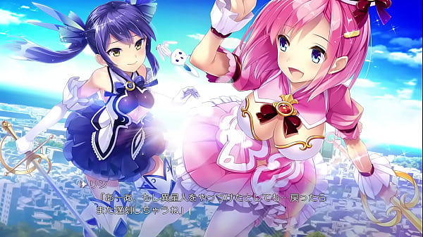 Princesse Magique Arika & Rin