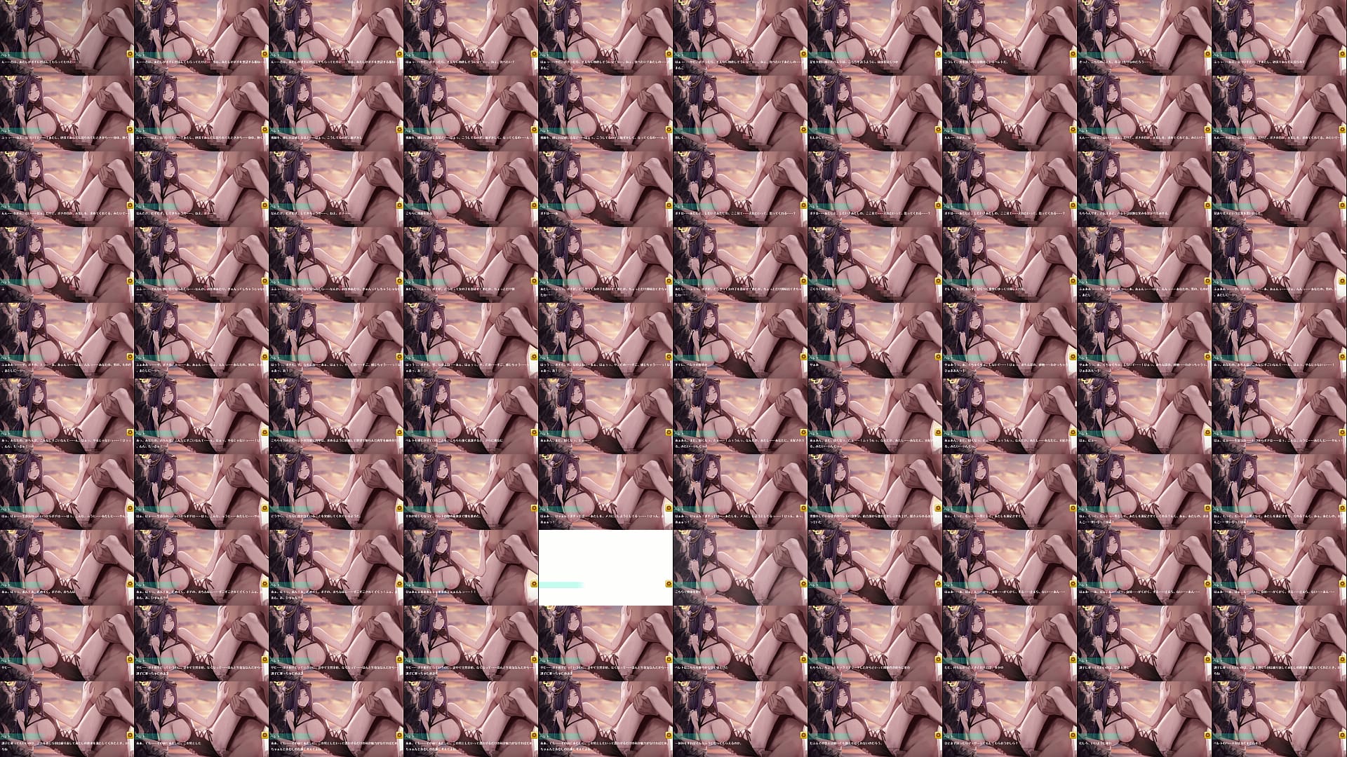 オトギフロンティア 预览图