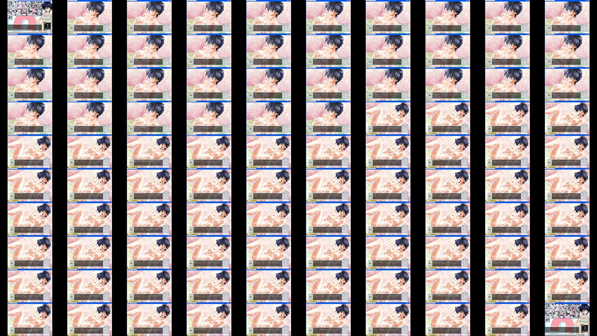 xchange3 (2).MP4 预览图