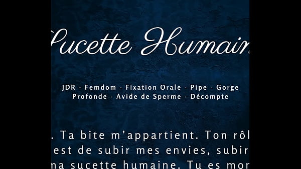  Sucette Humaine   French Audio Oral Fixation Cum Hungry