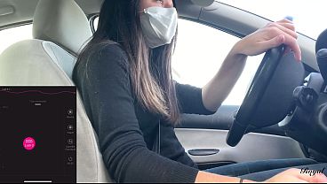 A fan control my Lush while I'm driving. I have to stop to cum !