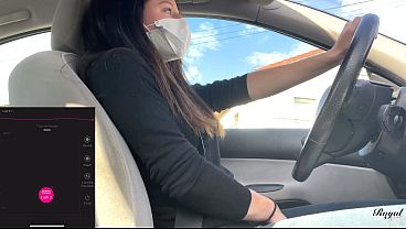 A fan control my Lush while I'm driving. I have to stop to cum !
