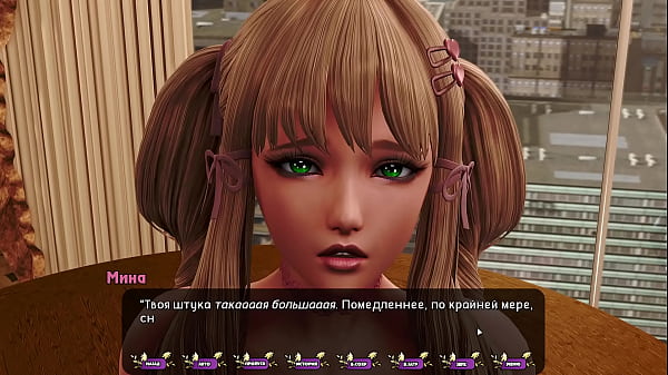 Complete Gameplay - Pale Carnations, Part 33