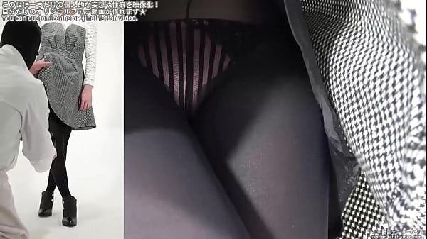 upskirt fetish