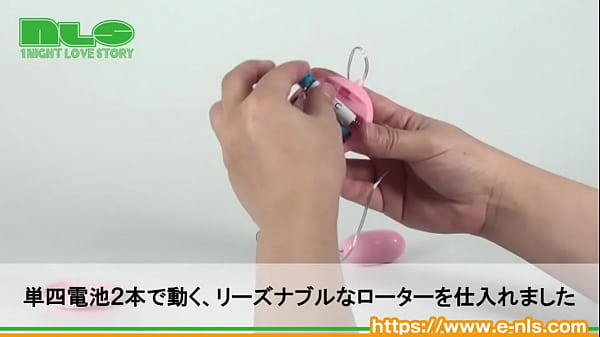 【アダルトグッズNLS】ラグジュアリーピンクローター＜紹介動画＞