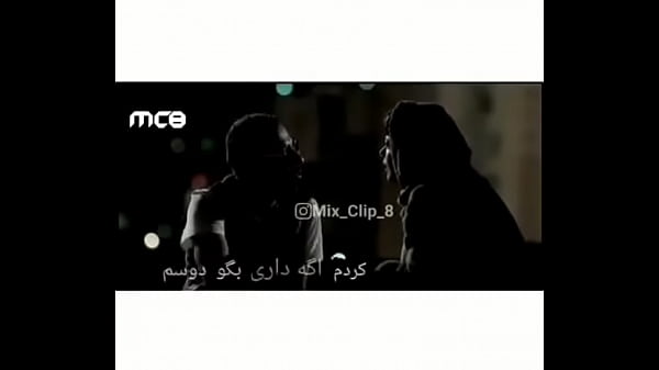 Vidéo De Vérification