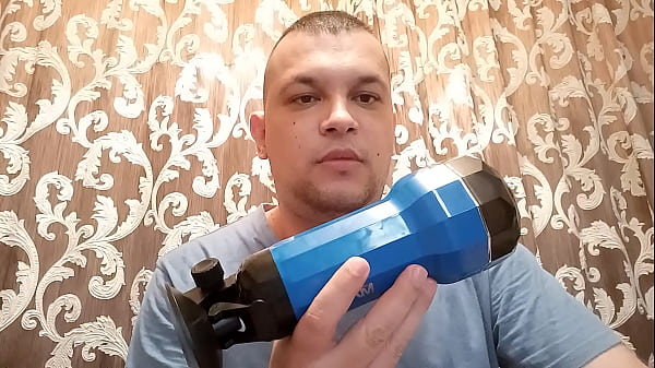 Masturbateur Patte Machine Partie 1