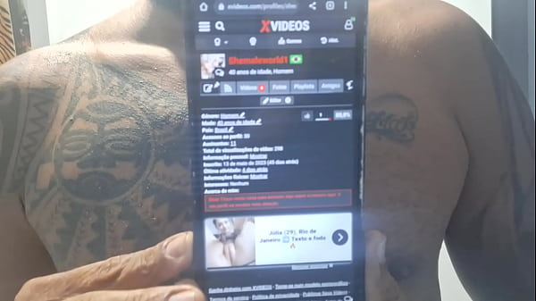 verification video