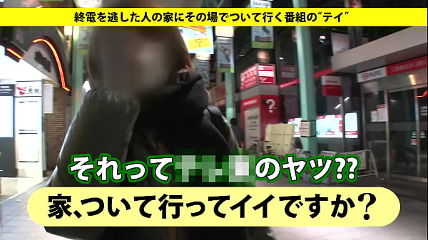 thumb full version httpsbit ly2m9ahao