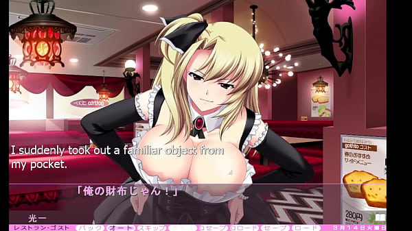 Download Video - Ijira Rental - Yuu Route Part 1 - Jerked off in the Shower