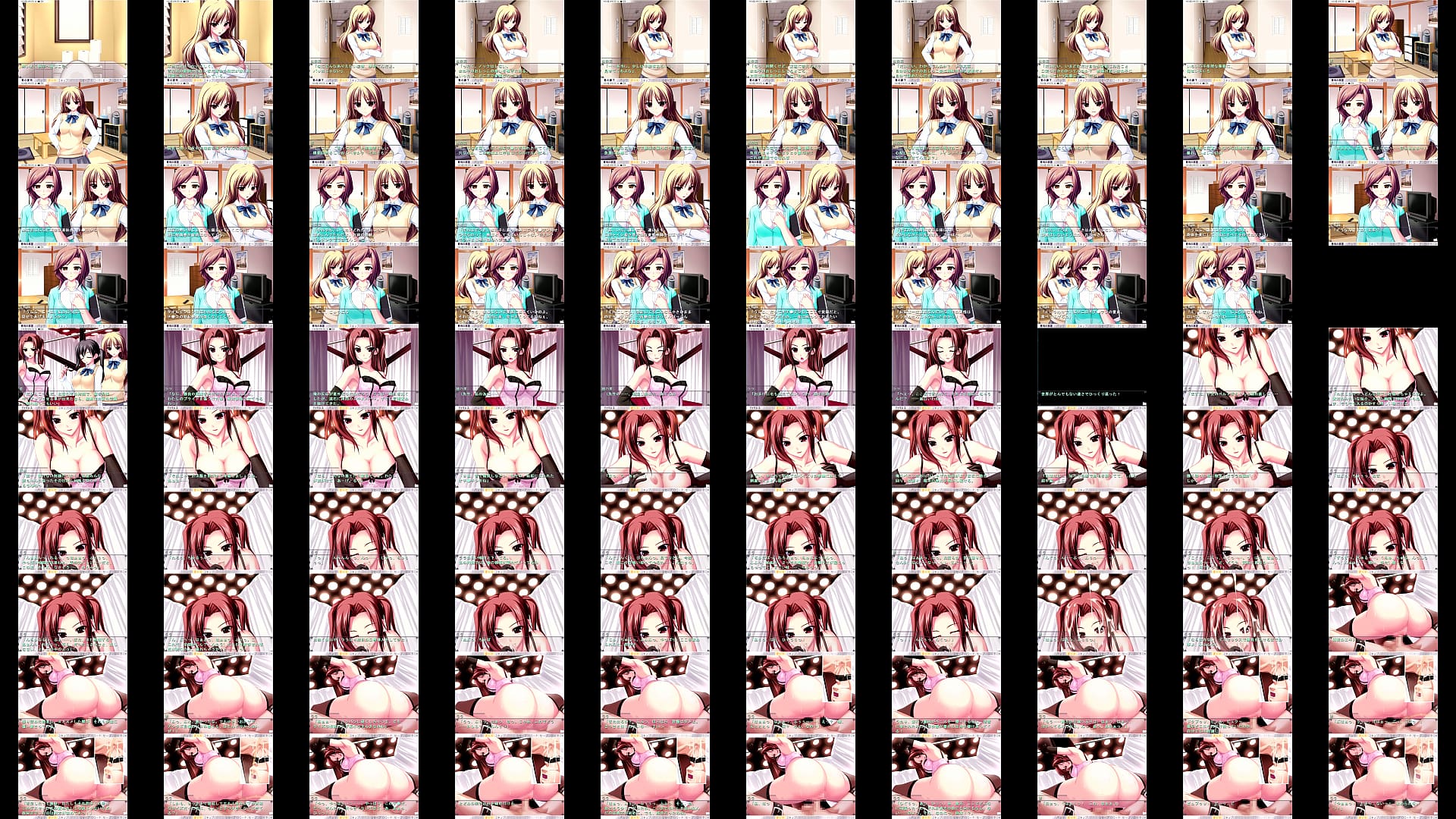 femdom 预览图