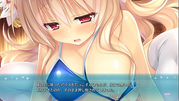 Alicetia Wallenberg Kezouji (Extra) - 01