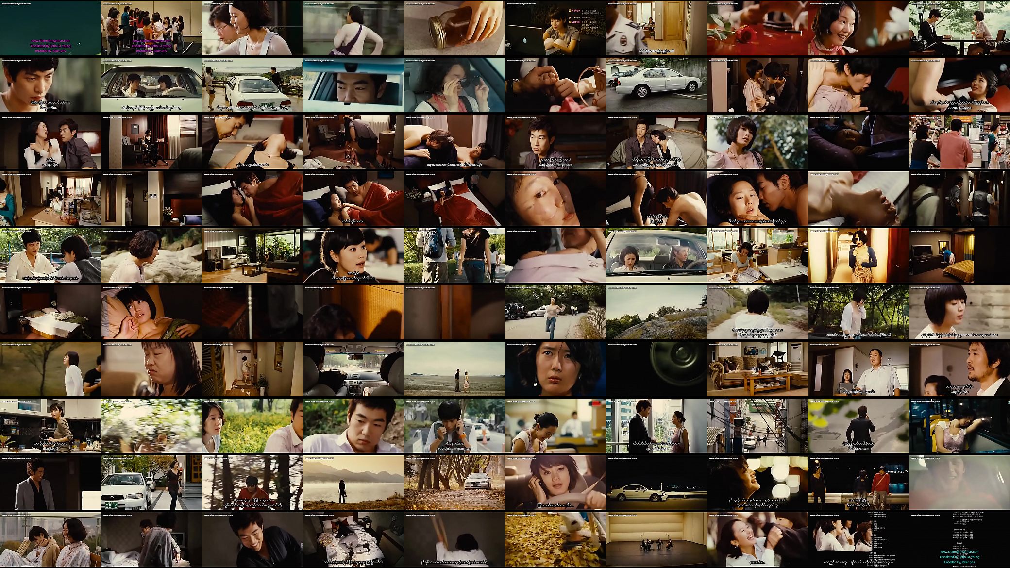 Hot sex Korean Movie 预览图