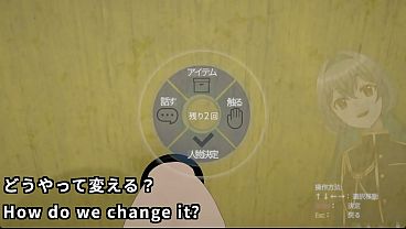 Buttock wall guessing(Machine translated subtitles)[trial var]