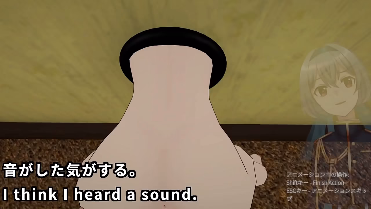 Buttock wall guessing(Machine translated subtitles)[trial var]