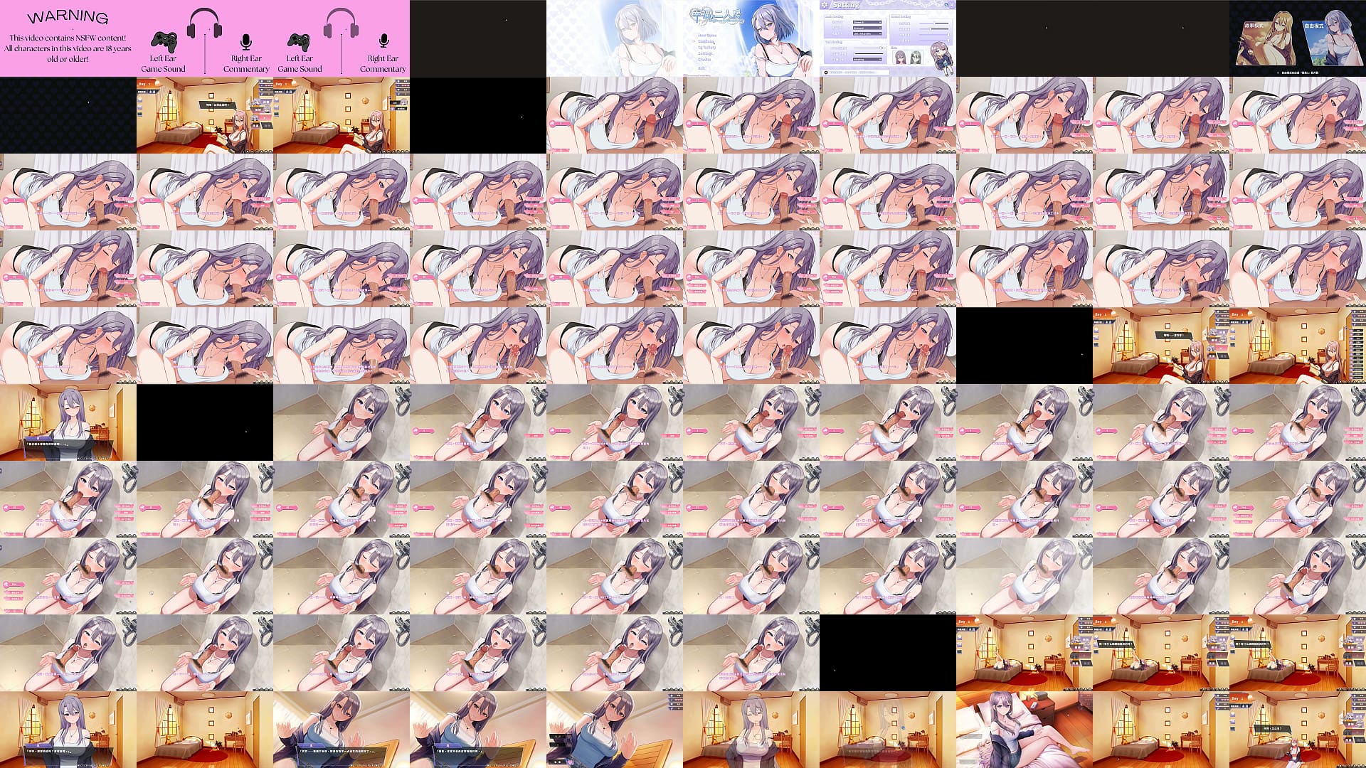 Hentai Game &ndash; Happiness Double Room - Blowjob Scene Free Mode 预览图