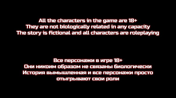 Download Video - The Genesis Order &vert; American Big Ass MILF Step Aunty With Big Tits Fucks Her Favourite Big Cock Boy&period; They Get Caught By His Step Mom&excl; &vert; Taboo Hentai 3D Game &vert; Part &num;11