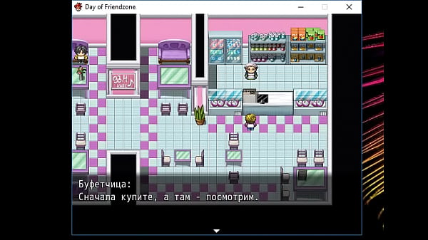 (  18 ) H RPG Games Day of Friendzone  [ Rus ] #3