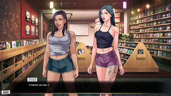 Complete Gameplay - Our Red String, Part 31