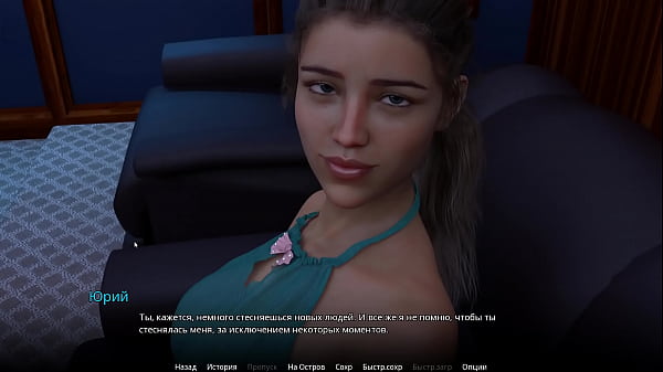 Complete Gameplay - WVM, Part 12