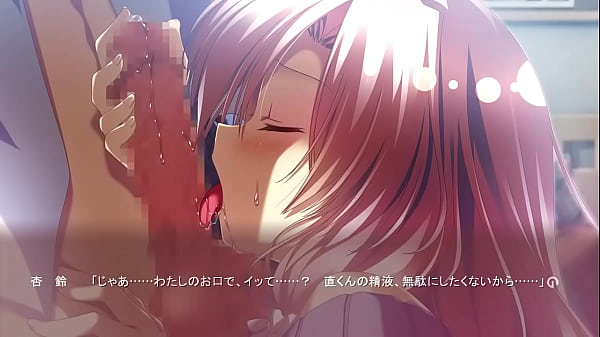 12の月のイヴ　椎名杏鈴　③