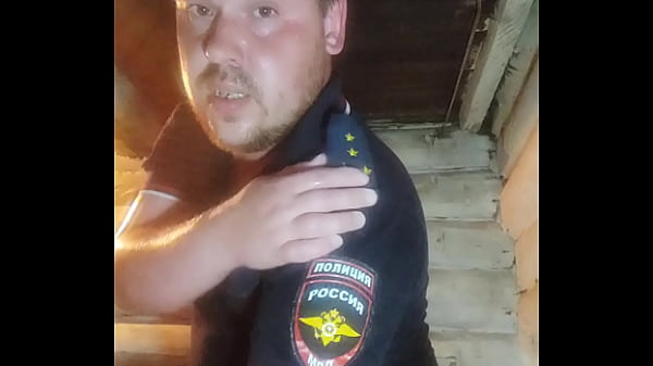 Un Flic Avec Un Cul Énorme Utilise Une Banane Dans Le Mauvais Sens))) Gros Cul, Tatouages, Sexe Anal