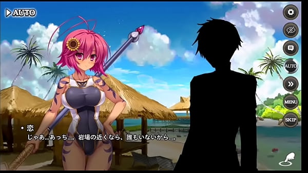 Koihime Muso Tenka Unification Den Lu Bu (Swimsuit)