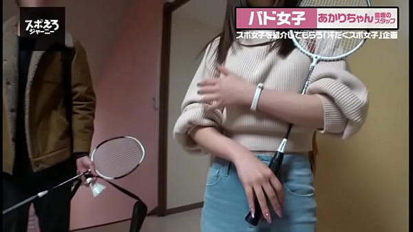 thumb full version httpsisgdjjxvqm
