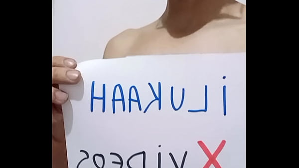 Ilukaah