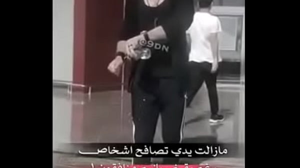  كل الناس بتدور عليه