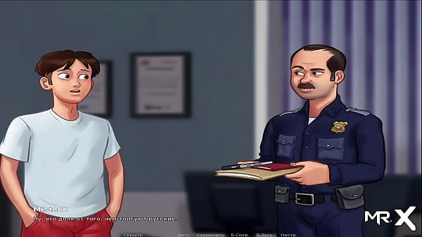 SummertimeSaga - take things you will be on duty near the house E3 #95